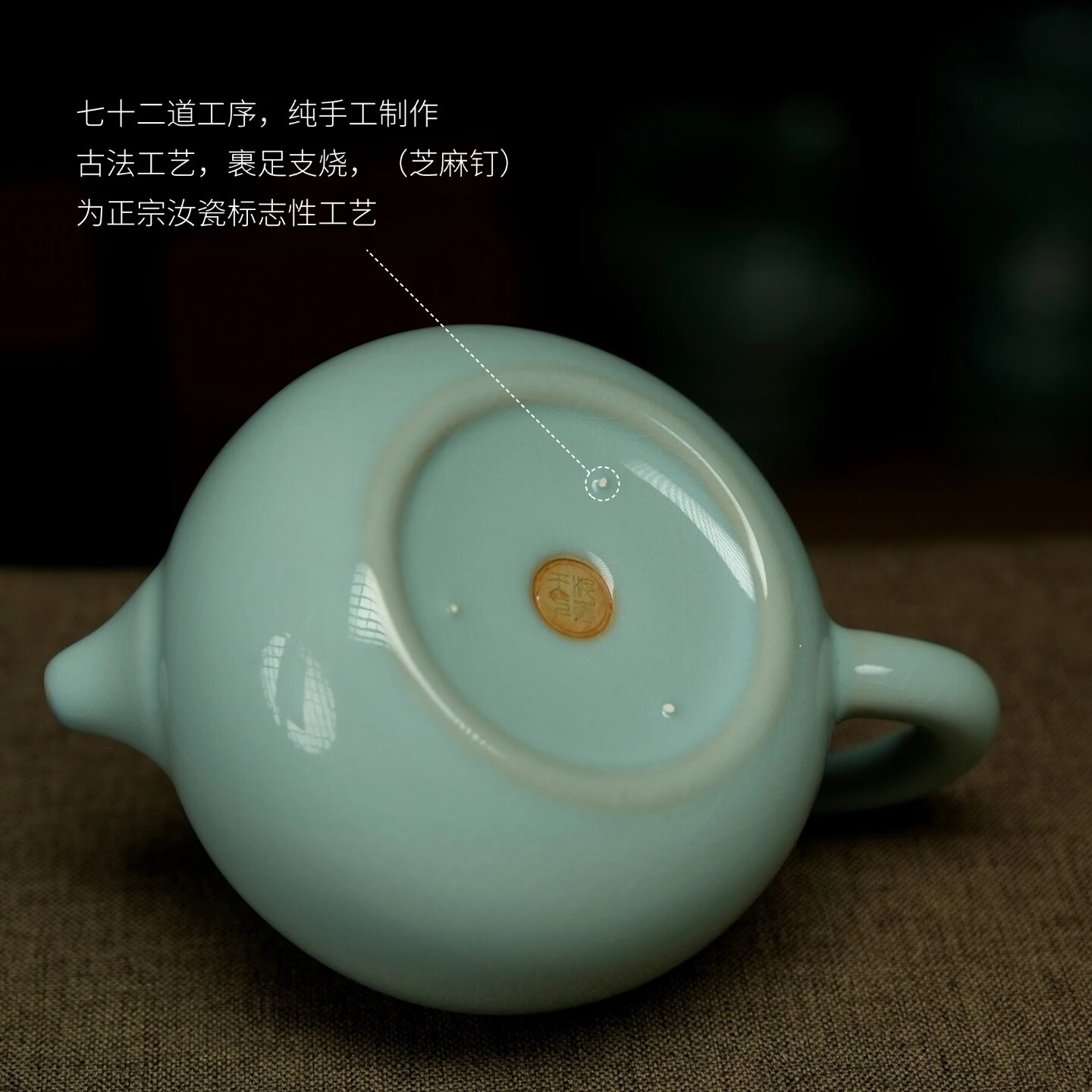汝誉天下汝窑茶具茶壶西施壶井栏壶汝州汝瓷天青色冰裂纹功夫茶具礼盒套装 【爆款】西施1壶二杯 220ml