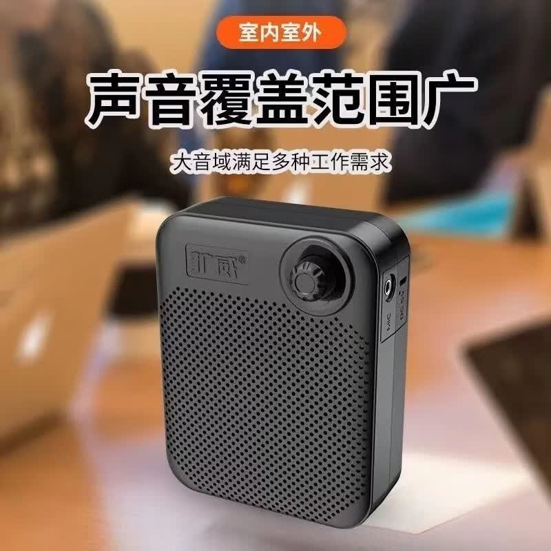 扩威(callvi)CallVi/扩威V-319/V-527大功率蓝牙无线耳麦便携式扩音器 教师l老师上课导游有线录音插卡小蜜蜂 型号527蓝色款(不可插卡)+无线耳麦 英文版