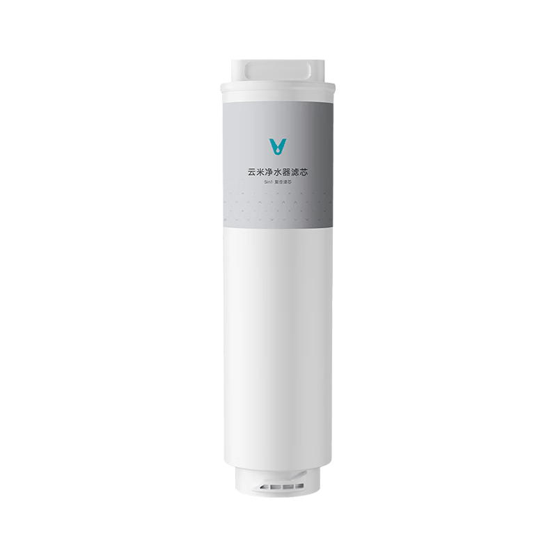 云米（VIOMI）净水器滤芯 适配Mee 2/ Super S/Master 1200G/1400G/1600G通量净水器 5in1复合滤芯/RO反渗透滤芯 5in1复合滤芯