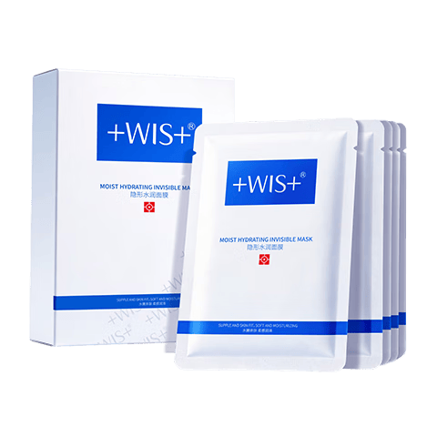 WIS水润面膜24片补水保湿抗皱紧舒缓修护自营玻尿酸护肤送女友礼物