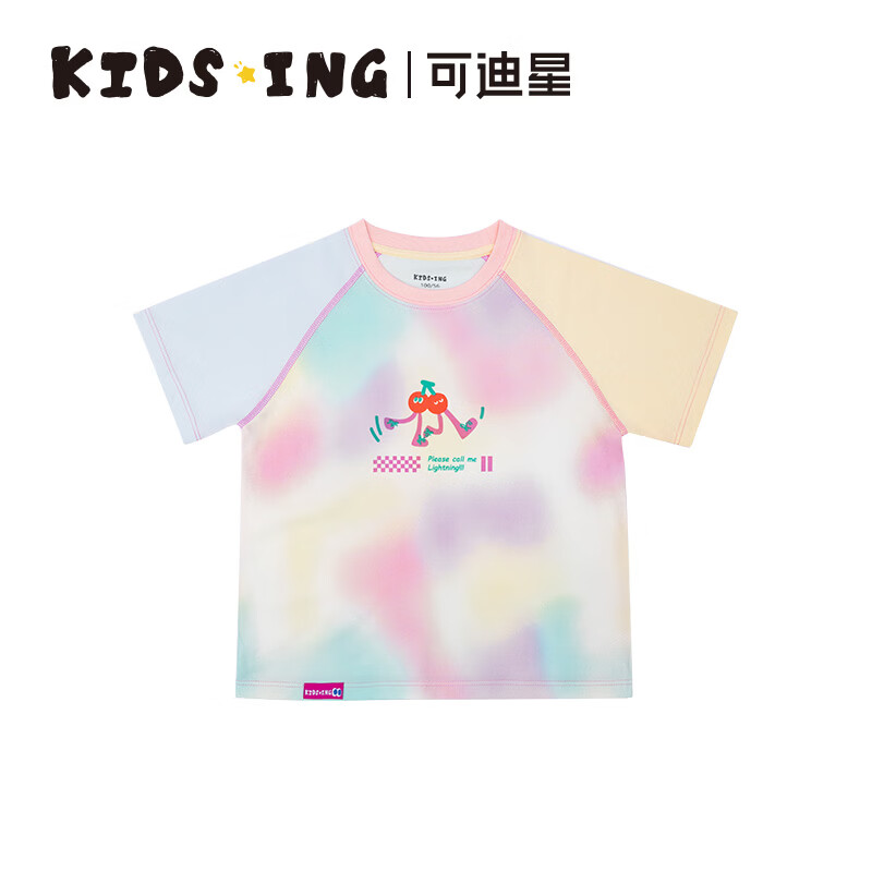 kids.ing【秒杀】可迪星儿童速干T恤防晒短袖男女上衣透气夏季宝宝短袖 跑跑樱桃【粉】 120 适合身高:115-125cm