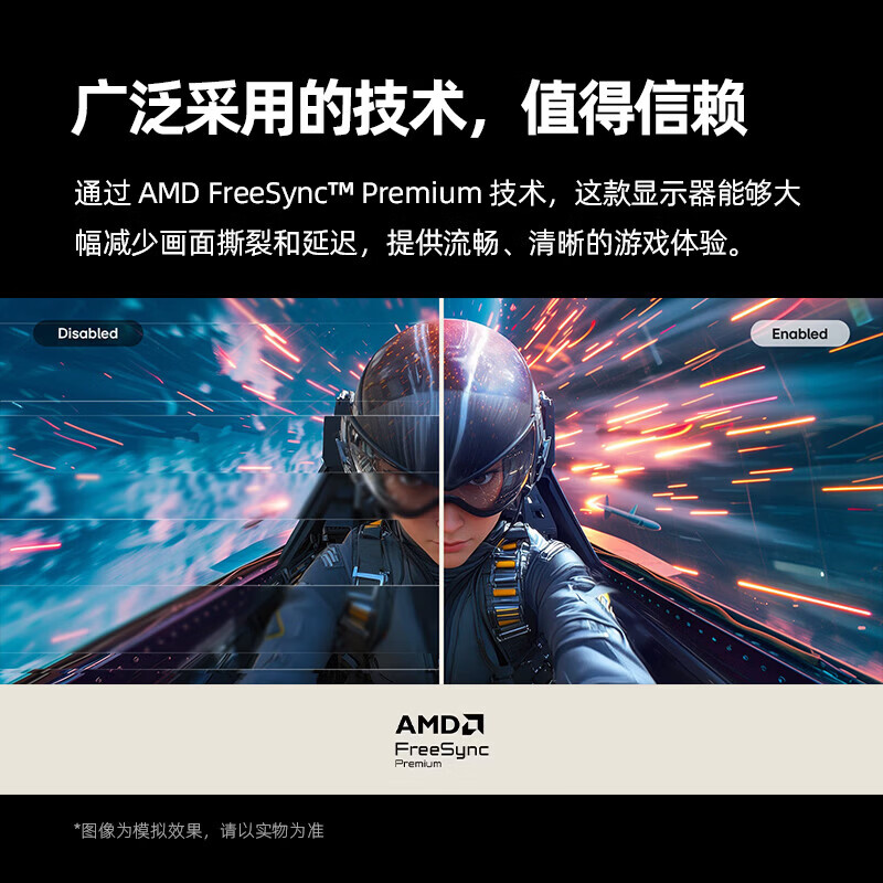 LG27英寸G610A 2K200Hz显示器IPS 1msGTG 游戏电竞显示屏HDR400 升降旋转FastIPS 2K200Hz咨询享惊喜 27G610A-2K/200Hz/IPS咨询享惊喜