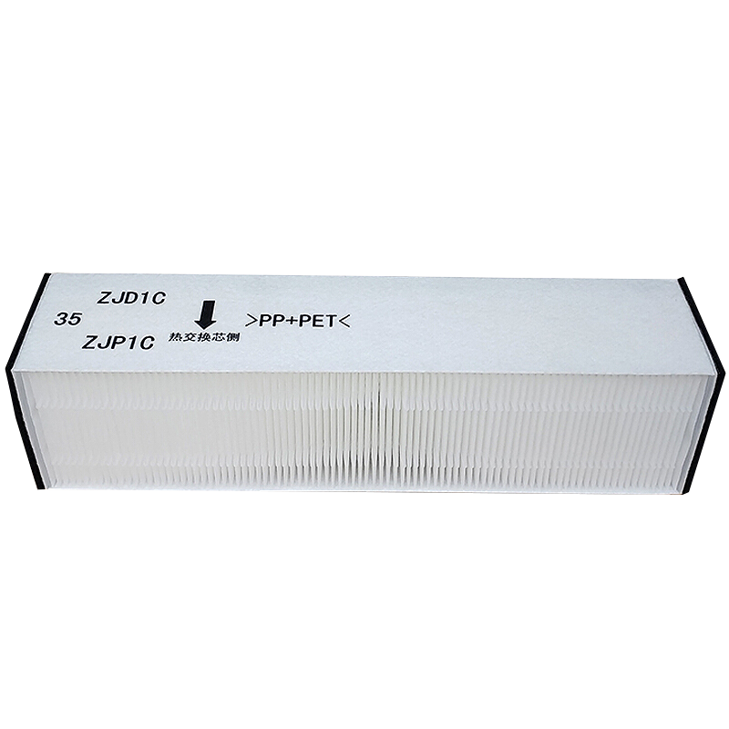 ���£�panasonic�� �·�ϵͳ��о������PM2.5�����·������о����ȫ�Ƚ����� FY-25ZDp1C-3P�������� 549.2Ԫ