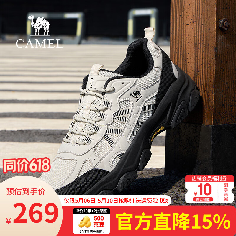 ���գ�CAMEL����ɽЬ�л���ͽ��Ь�켫2���ļ��¿�����͸���˶�����Ь���� G16M307001 �װ�/���ļ�͸���� �� 42 229Ԫ
