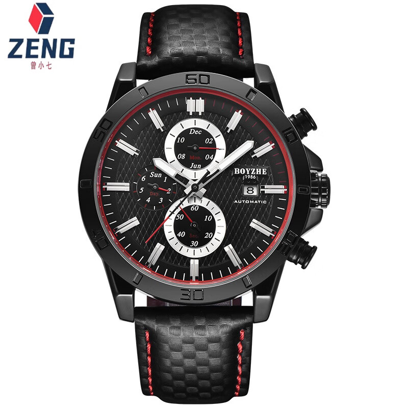 2,ufc黑龙戴的手表是什么?