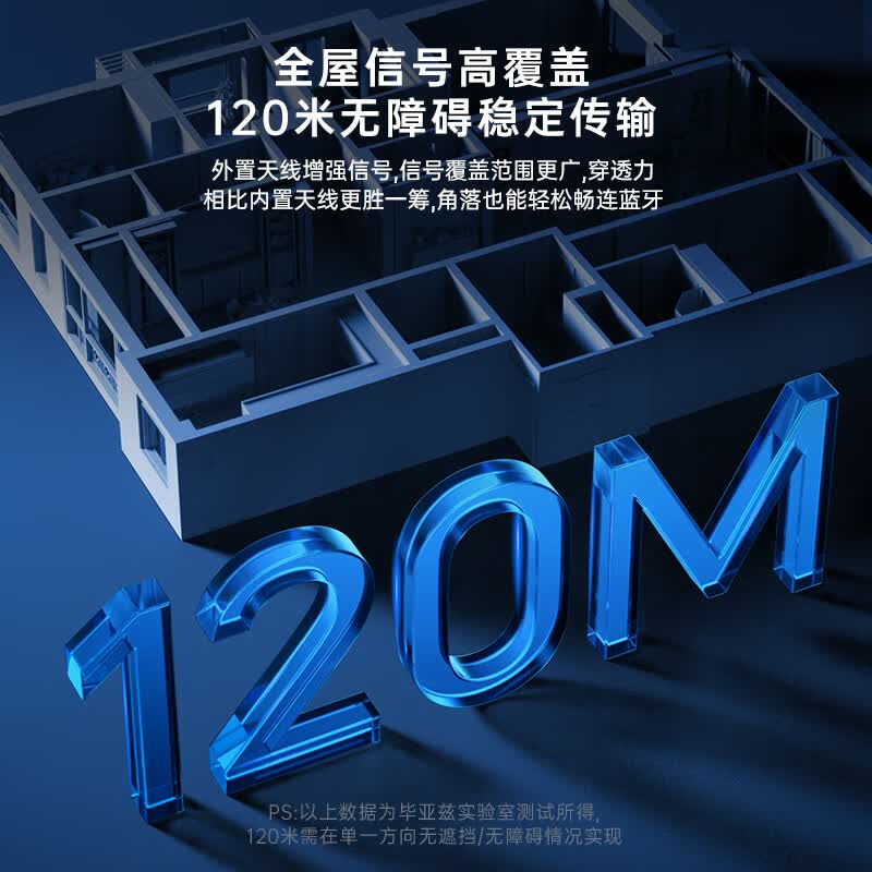 毕亚兹USB蓝牙适配器type-c蓝牙适配器免驱动蓝牙音频接收器 电脑台式机PC蓝牙模块发射器连键鼠耳机音响 【6.0版】USB蓝牙适配器【高增益天线信号增强】