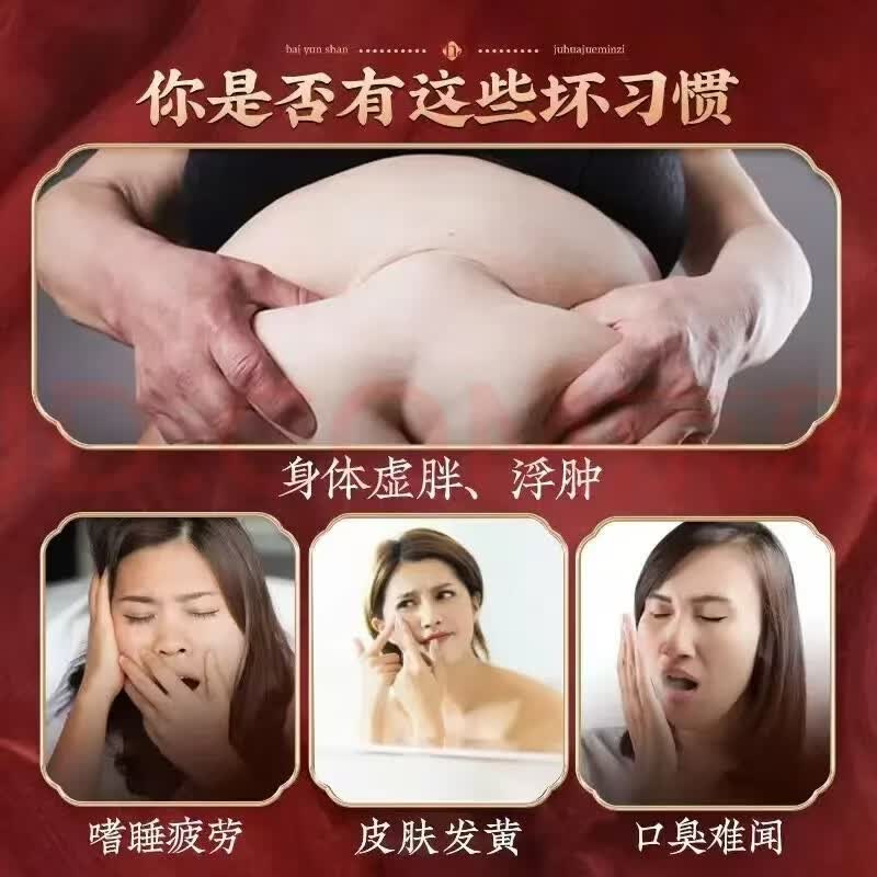 同仁堂（TRT）正宗五指毛桃茯苓茶健脾祛湿利水消肿薏苡仁苦荞组合养生独立包装 内调祛湿 30包*2袋 共60包祛湿气