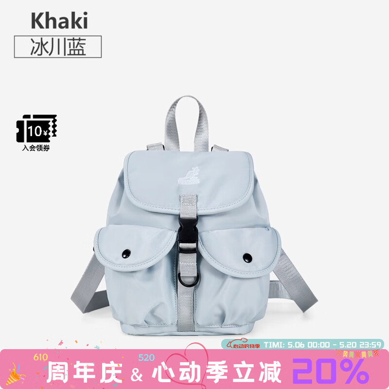 KANGOL迷你背包男女新款时尚百搭高级感气质小众小型轻便运动通勤双肩包 冰川蓝