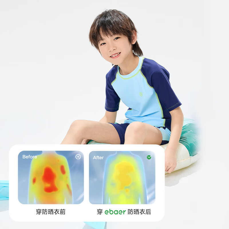 EBAER儿童泳衣原纱防晒男童女孩分体短袖耐氯泳装2026新款泳衣裤 潮水绿 160