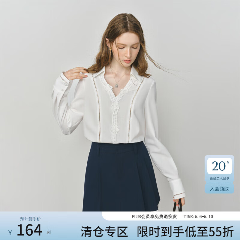 ��˼�����ع�������˿ƴ�ӳ���Ů�ļ�2025�¿����Ƹ�����3241 ��ɫ XS 164.45Ԫ