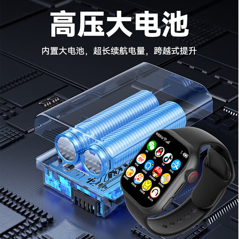 小天才酷盖【2026新款】儿童智能电话手表5G全网通防水可插卡高清视频通话3-6-12岁男小学初中生GPS定位 至强尊耀黑 -【全功能】节能顶芯+防蓝光护眼+可禁用 久玩不卡顿+可管控APP+全国联保
