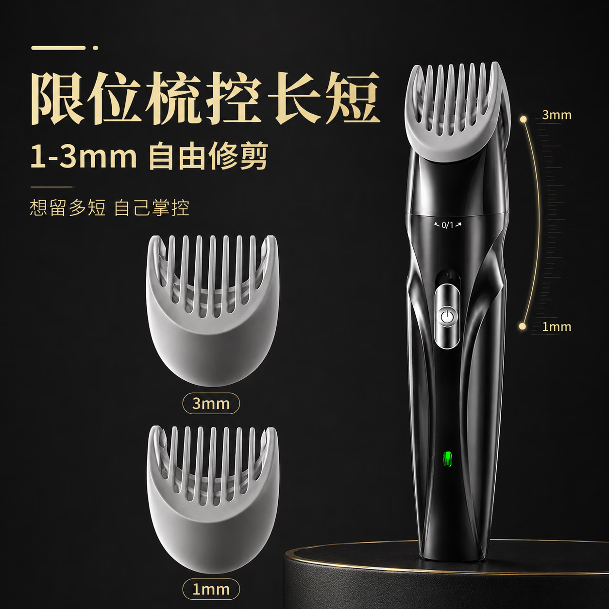 TrueX电动私处剃毛器脱毛仪剃毛刀腋下修眉腿毛鼻毛修剪器男士女性阴部脱毛器下体刮毛器私密处腋毛肛毛 专业4刀头多功能脱毛仪 全身可用