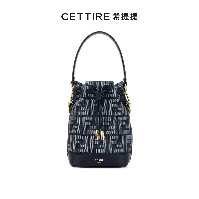 FENDI Mon Tresor 迷你水桶包 蓝色 均码