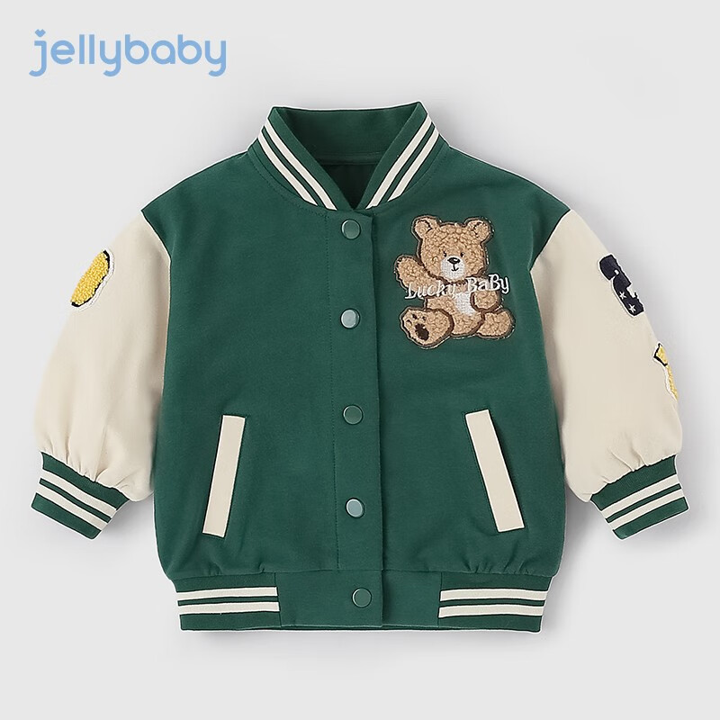 JELLYBABY【萌趣小熊棒球服】2023秋季新款儿童男童外套潮帅棒球服 绿色 110高性价比高么？