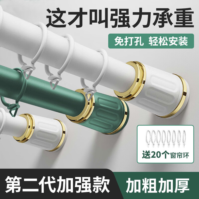 京东查询浴室用品历史价格|浴室用品价格走势