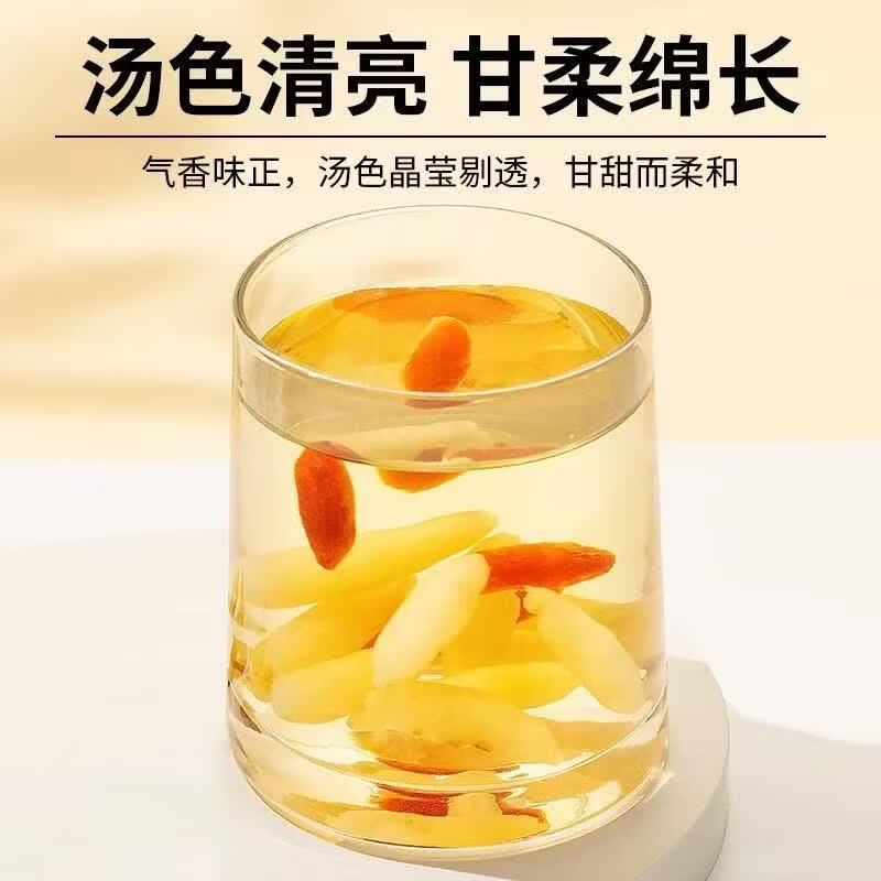 同仁堂(TRT)【超2000次加购】四川麦冬500g正宗川麦冬正品中药材黄芪党参玉竹 甄选绵阳川麦冬 150g*4罐 足斤足两净重