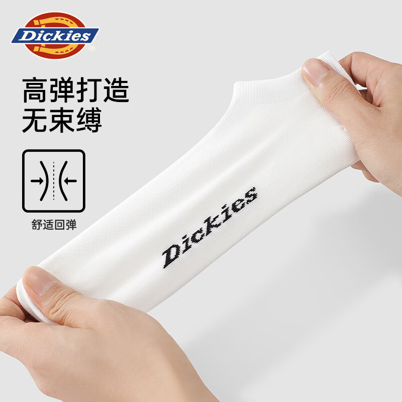 Dickies袜子男短袜夏季爆款抗菌纯棉休闲袜防臭透气运动袜男士短筒船袜男 白色/浅麻灰/黑色(D252UH475) 3双 均码
