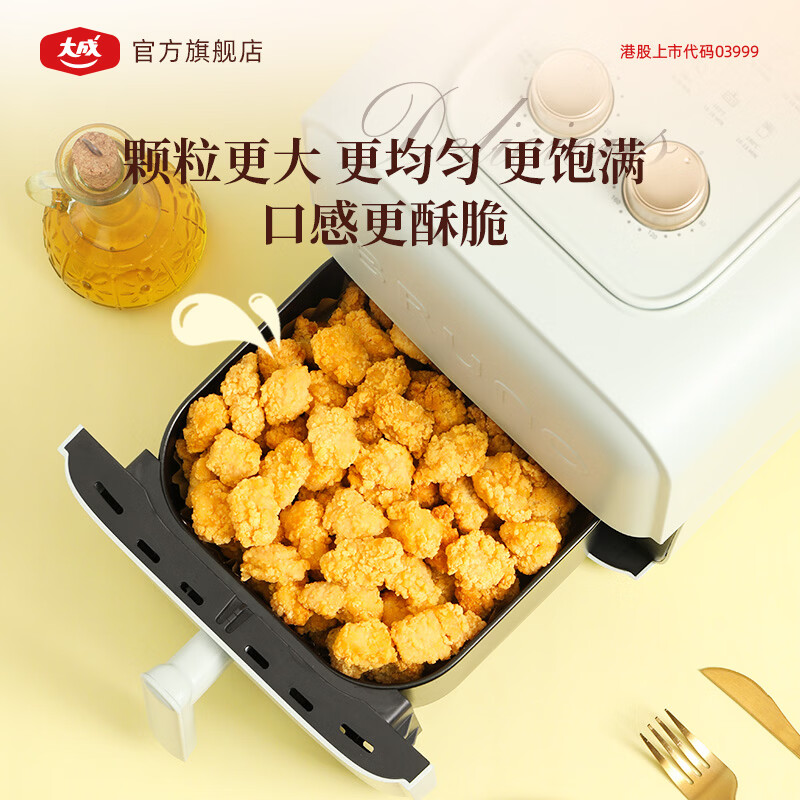 大成鸡米花盐酥鸡早餐速食半成品炸鸡肉块空气炸锅食材鸡胸肉鸡肉制品 爆汁鸡米花300g*4袋【六十九年品质如一】