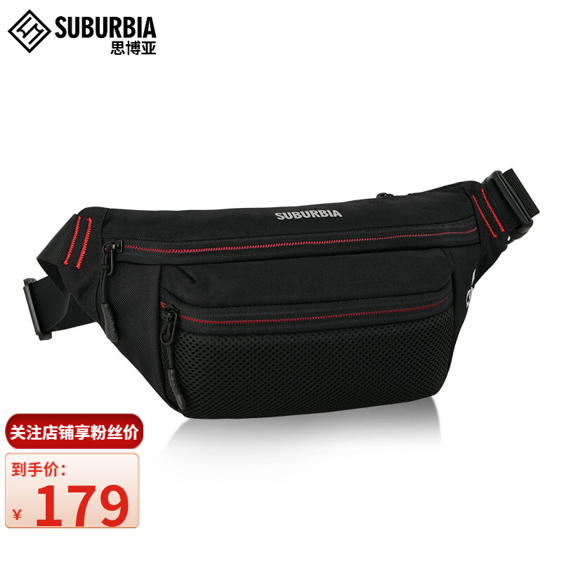 Camisas De Vestir Para Niños Suburbia Order Cheap, 68% OFF Camisas De Vestir Para Niños Suburbia Order Cheap, 68% OFF