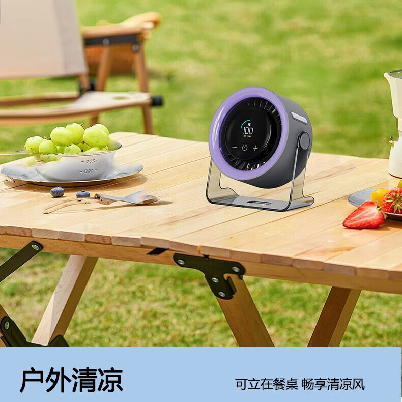 有厘头【空气循环扇】桌面小型风扇USB家用台式小电扇涡轮制冷便携大风力空调扇宿舍厨房办公室挂壁卧室 「插电款-柠檬黄」100档无极风力 触屏感应 台挂两用