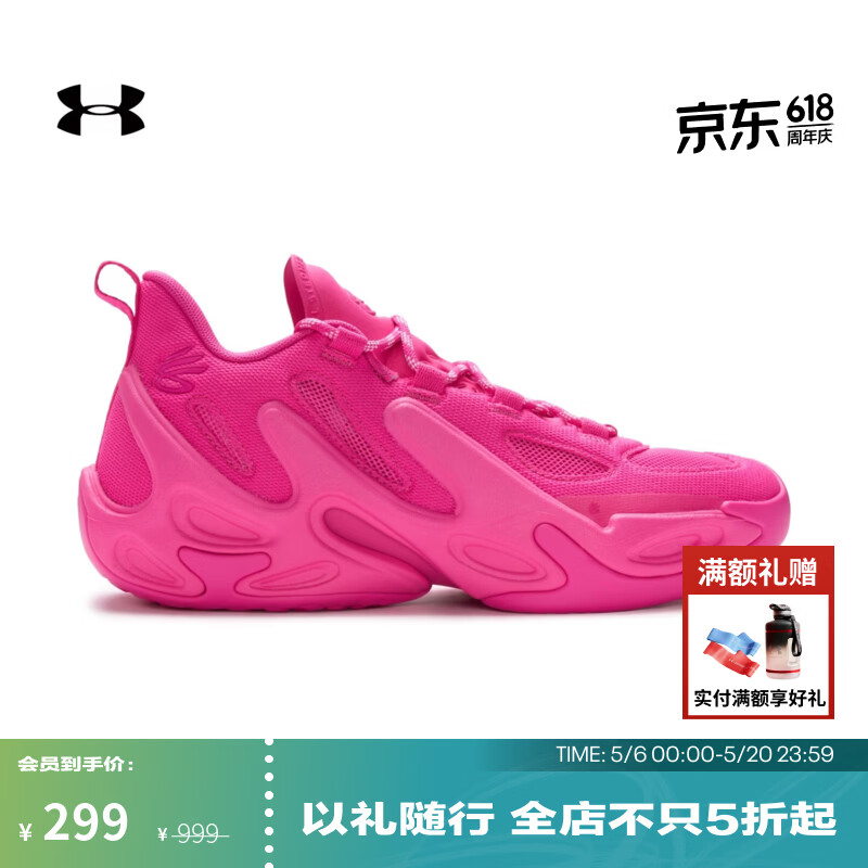 安德玛（UNDERARMOUR）春夏库里CURRY 13 AP男女情侣运动篮球鞋6015002 浓紫色652 42