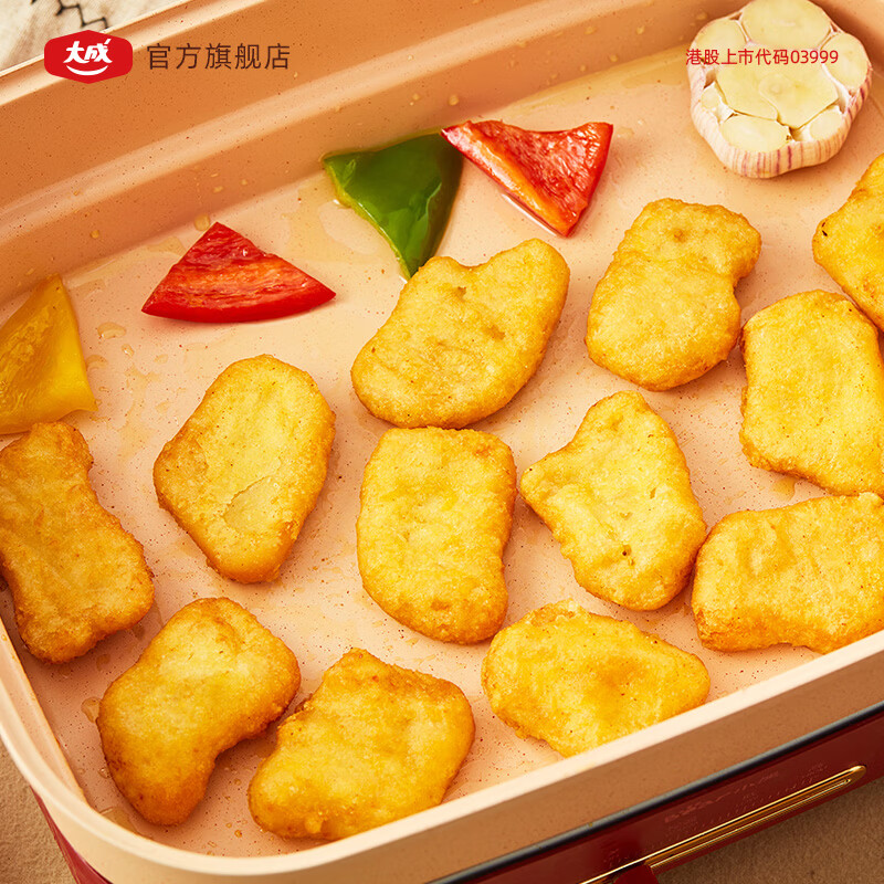 大成经典鸡块速食炸鸡块冷冻鸡肉半成品油炸小吃空气炸锅食材酥脆美味 经典鸡块500g*2【外壳酥脆 香嫩有嚼劲】