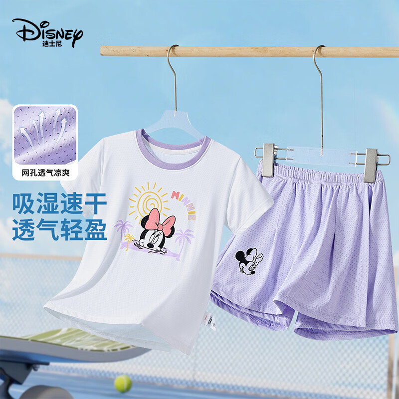 迪士尼(Disney)女童卡通印花短袖套装2026夏季新款运动速干t恤上衣短裤两件套 紫色(275) 160 【建议身高155-160cm,体重85-100斤】