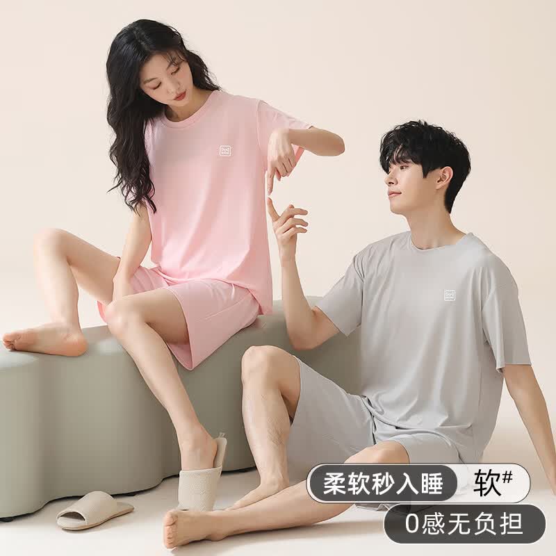 è�� �ļ���˿˯��������װ  39Ԫ