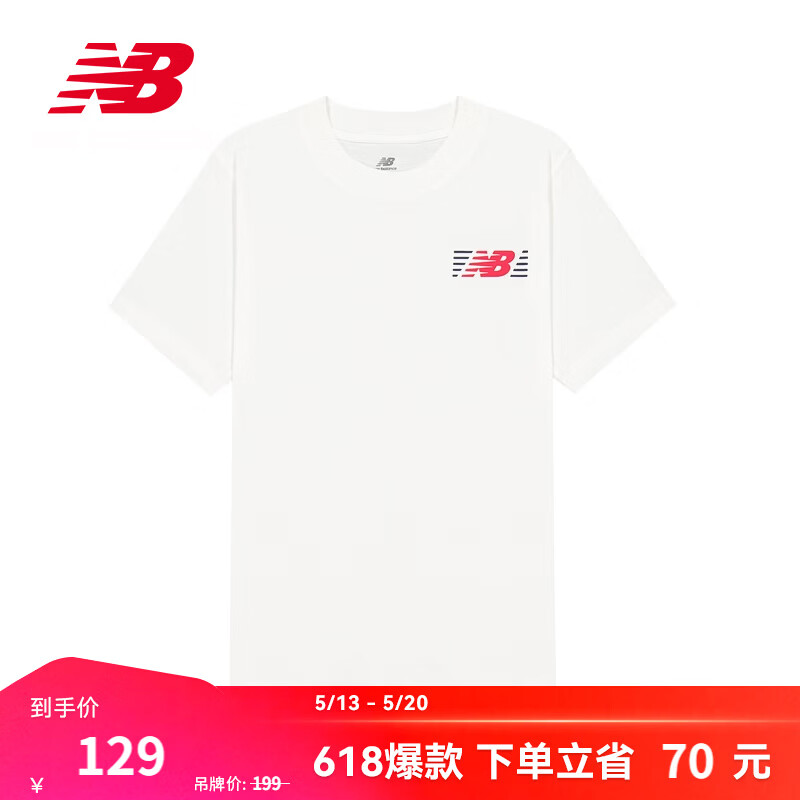 NEW BALANCENB官方26新款夏季男款时尚百搭舒适透气运动短袖T恤 WT MT6179UM L