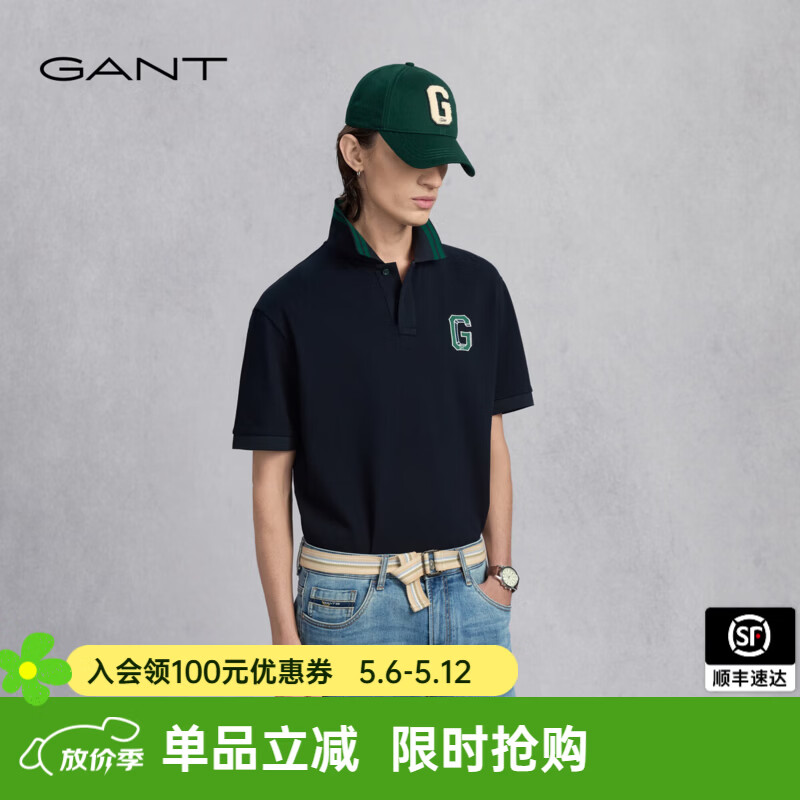 GANT/甘特25年新款夏季男士简约打底衫时尚撞色短袖T恤翻领POLO衫 482-藏青色 藏青色 L