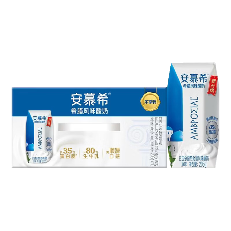伊利安慕希原味酸奶205g*10盒*1箱常温酸奶品质新美味5-6月产 205g*10盒/箱