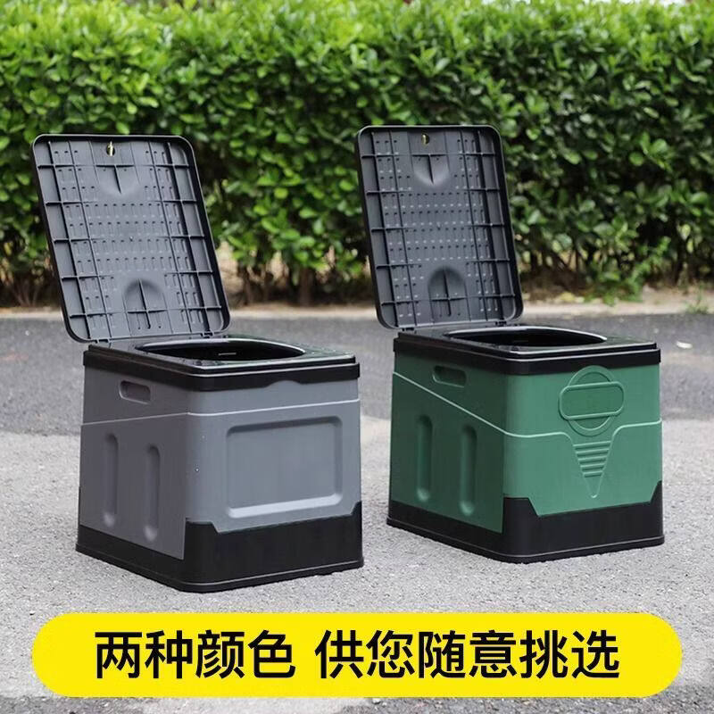 【新品】户外马桶可折叠露营野营自驾游应急车载坐便器儿童移动厕 凳子款深咖色小号无配件