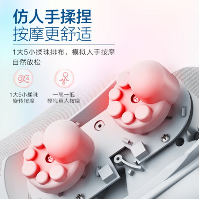海尔颈部按摩器颈椎按摩仪热敷按摩正反手法U型设计情人节礼物送爱人礼物520礼物 颈部按摩仪 HHZ-X601H