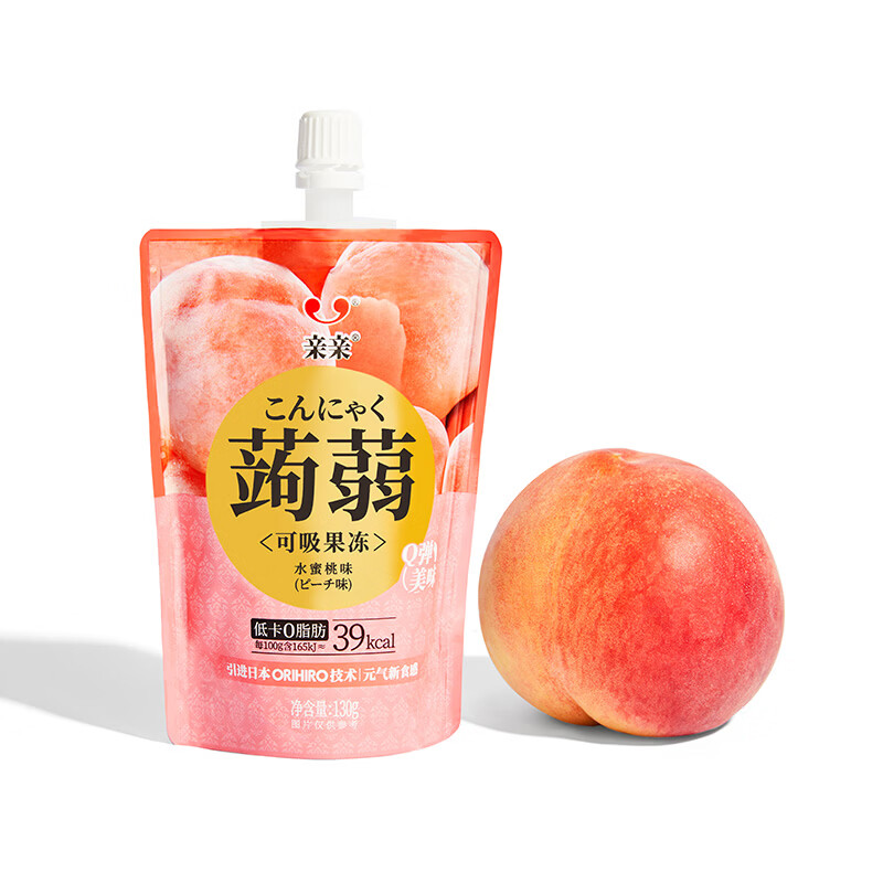 Qinqin亲亲蒟蒻果冻吸吸果冻130g/包低卡0脂肪休闲零食便携装