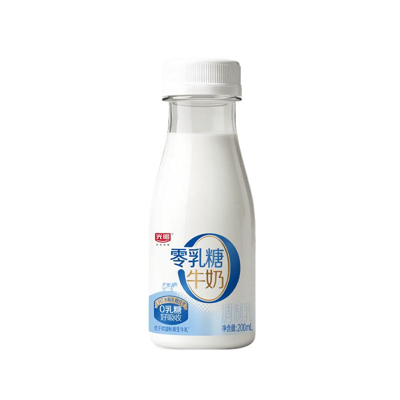 光明0乳糖 牛奶200ml*6  低温牛奶【适合乳糖不耐人群】