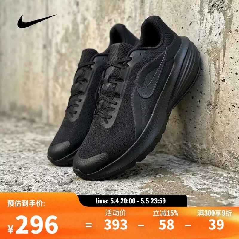 �Ϳ�NIKE���ϲ��˶�������NIKE DOWNSHIFTER 14�ܲ�Ь IB1895-001 40 294.7Ԫ