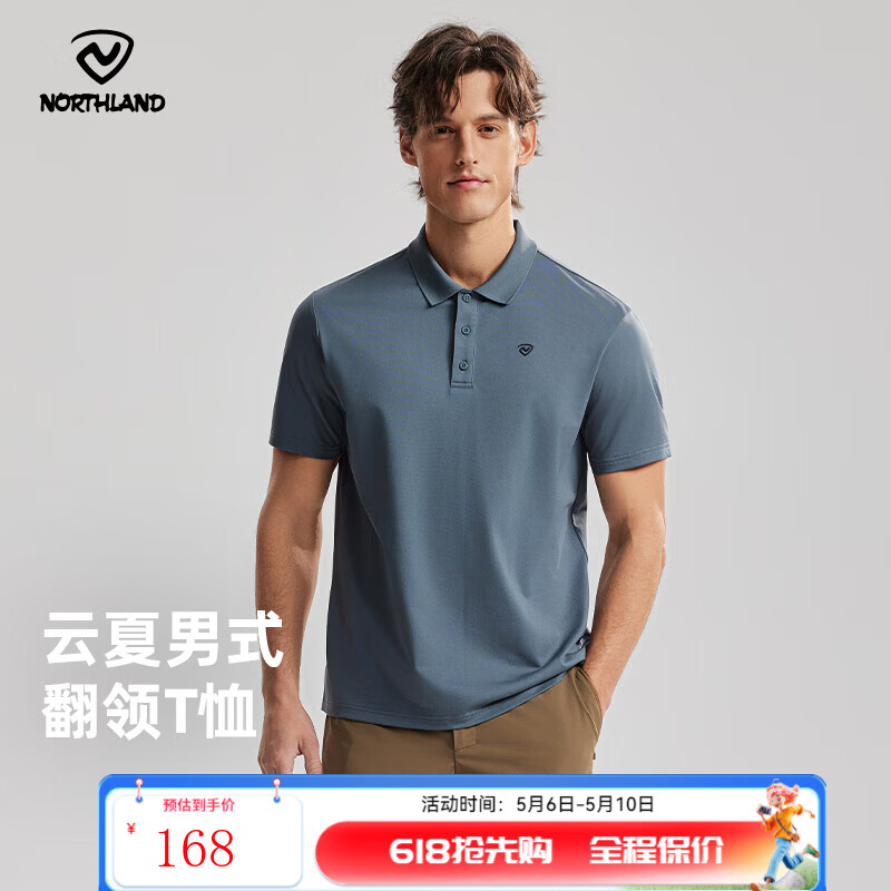  ŵʫ�� �ļ������ٸ�T�� ���ɫ �� 175 67.86Ԫ