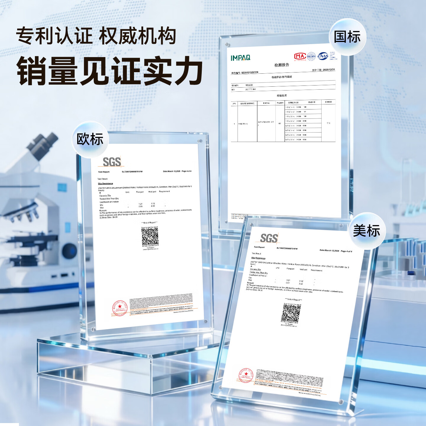 洁丽雅（Grace）【全掌防滑】手术室拖鞋女士夏新款医院护士足弓支撑防摔拖鞋男士 海盐蓝 【1.0 经典款｜全掌防滑 行走更安心】 38-39 【适合37-38】