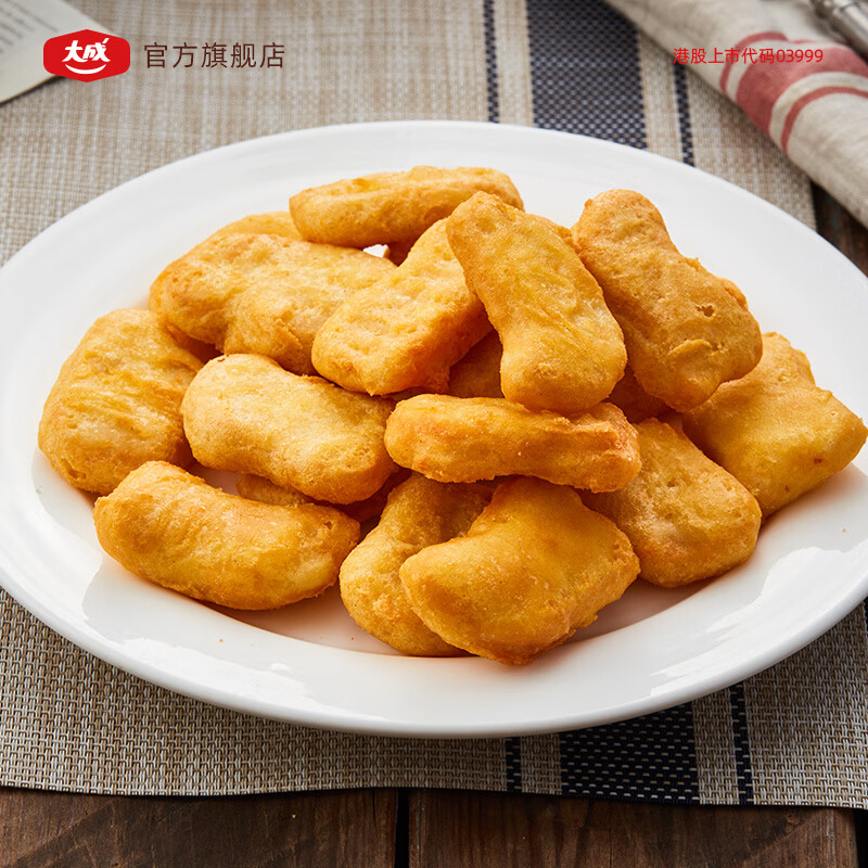 大成经典鸡块速食炸鸡块冷冻鸡肉半成品油炸小吃空气炸锅食材酥脆美味 经典鸡块500g*2【外壳酥脆 香嫩有嚼劲】