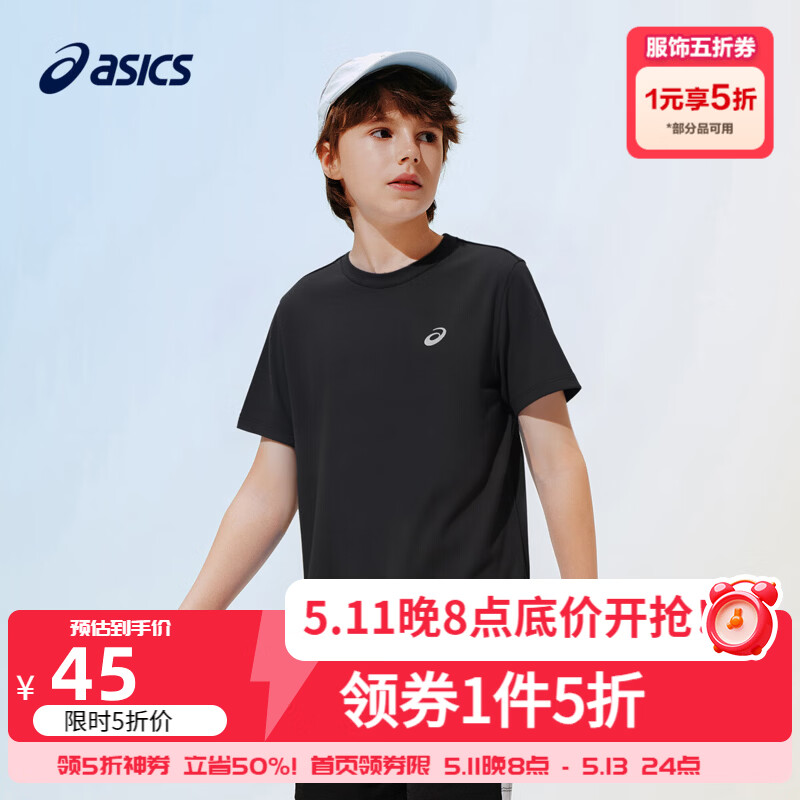 亚瑟士（asics）男女儿童26年夏季新款吸湿速干运动圆领轻薄透气T恤 黑色-短袖 175
