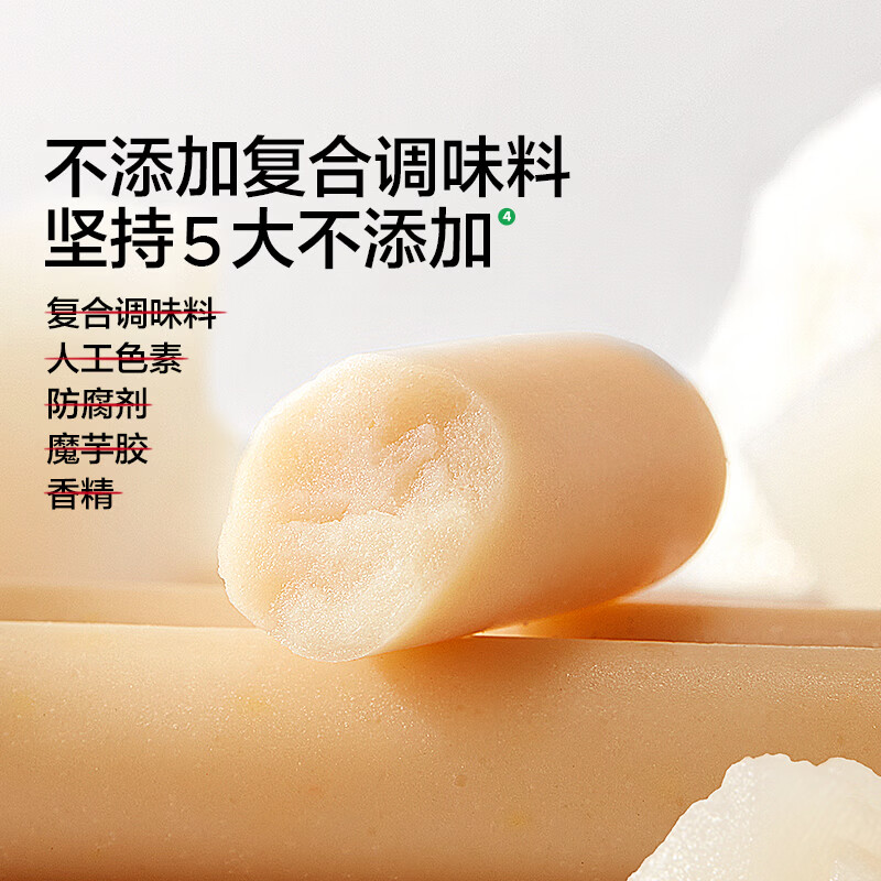 图 6