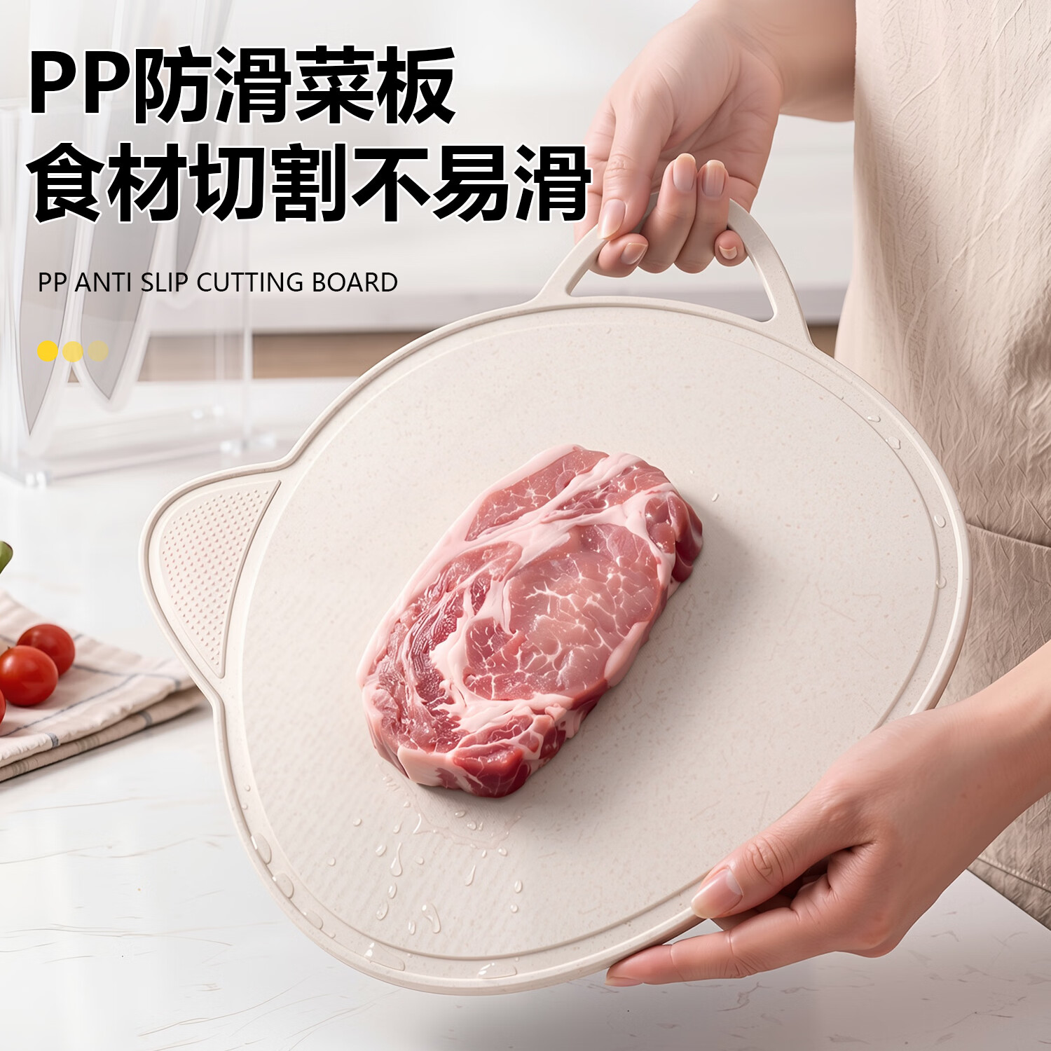 匠小品水果刀家用全套厨具厨房刀具套装宿舍切菜刀组合宝宝辅食削皮刀子 米白色(送刀套)菜刀+菜板