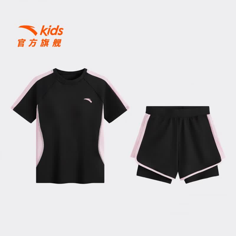 安踏儿童泳装女童泳装分体珊瑚鱼2026年夏季新款防晒抗菌游泳泳衣套装 黑色-2 150