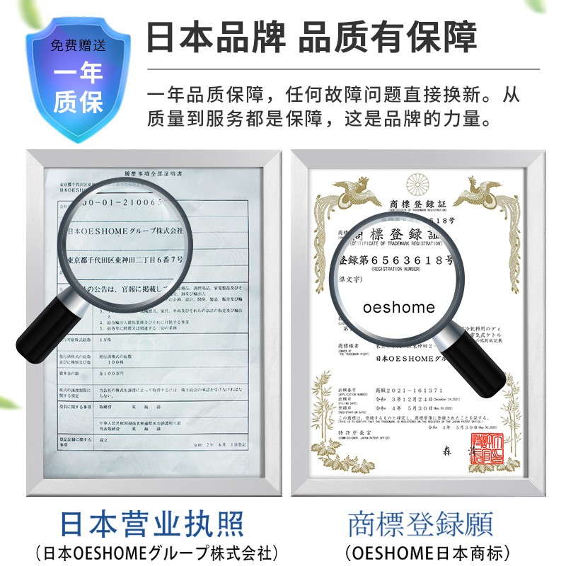 北欧鸥斯(oeshome)oeshome小型便携脖挂式随身负离子空气消毒净化器除甲醛防二手烟 银色