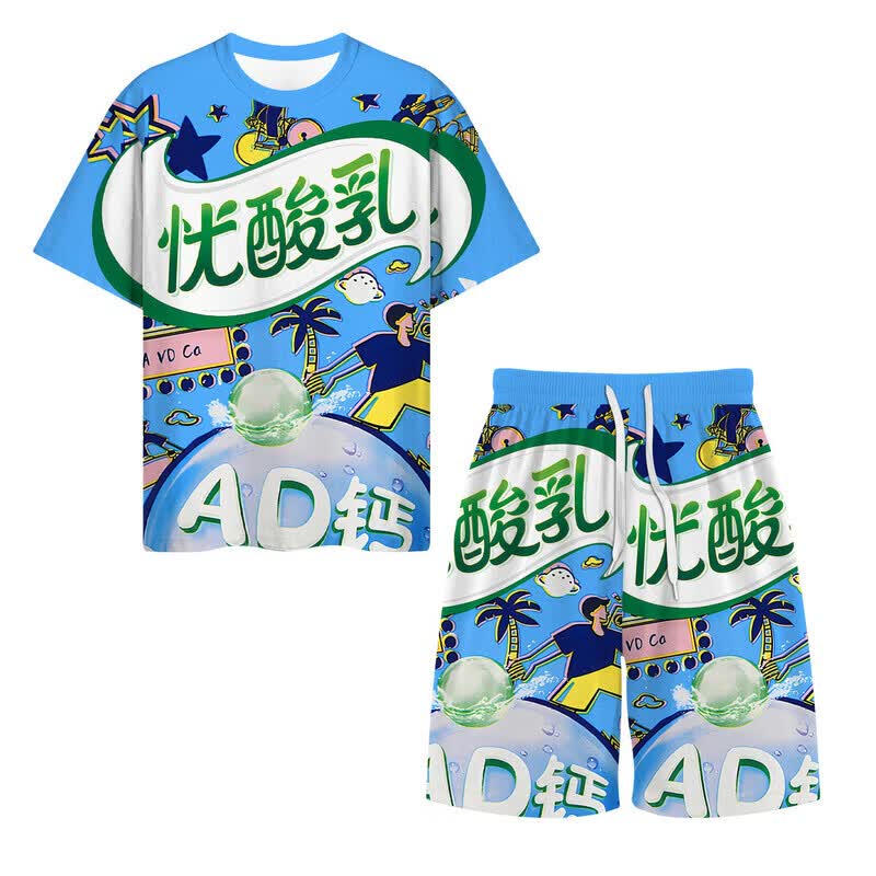 25年夏季爆款抽象短袖尖叫饮料图案数码印花搞怪团服t恤 蓝色AD优酸乳-短裤+短袖 均码 4XL