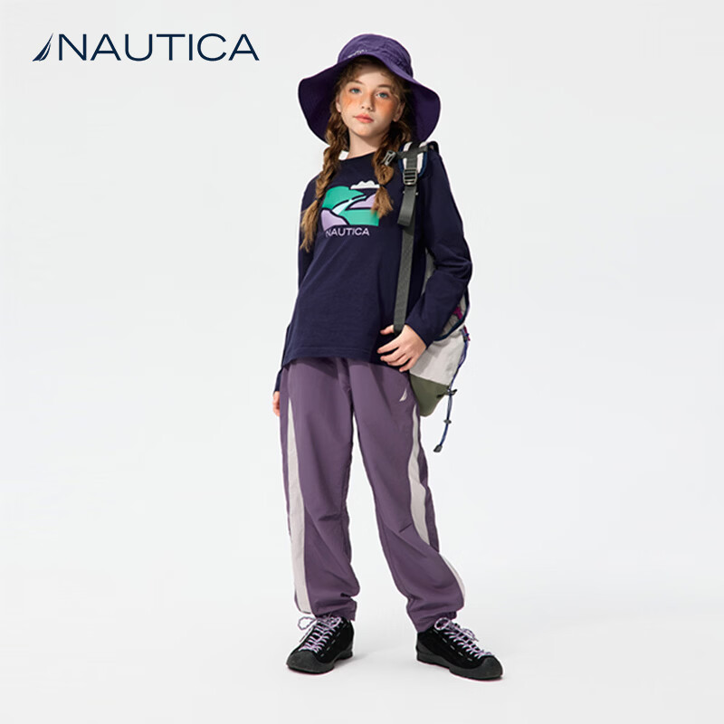 诺帝卡（NAUTICA）诺帝卡童装男童女童渔夫帽夏季儿童遮阳防晒帽头饰户外出游帽子 藏青【可收纳】