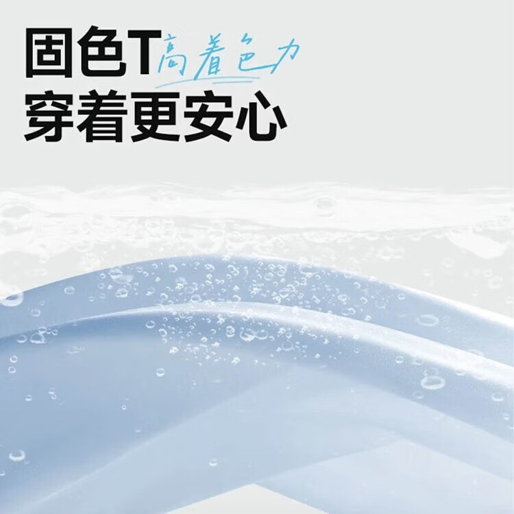 又云纯棉白色短袖t恤男2026新款情侣纯色内搭圆领休闲打底衫上衣 白色+白色 2XL 180-190cm 185-200斤