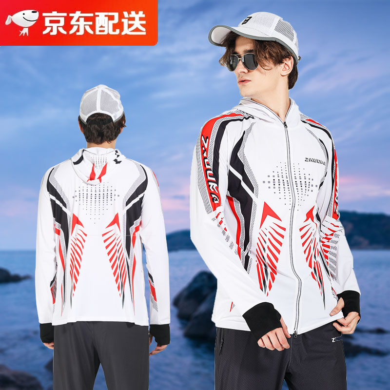 钓鱼服防晒男士夏季冰丝透气速干钓鱼防晒衣服 户外防紫外线野钓海钓垂钓衣服 定制 钓鱼防晒衣B款 XL码【145-165斤】