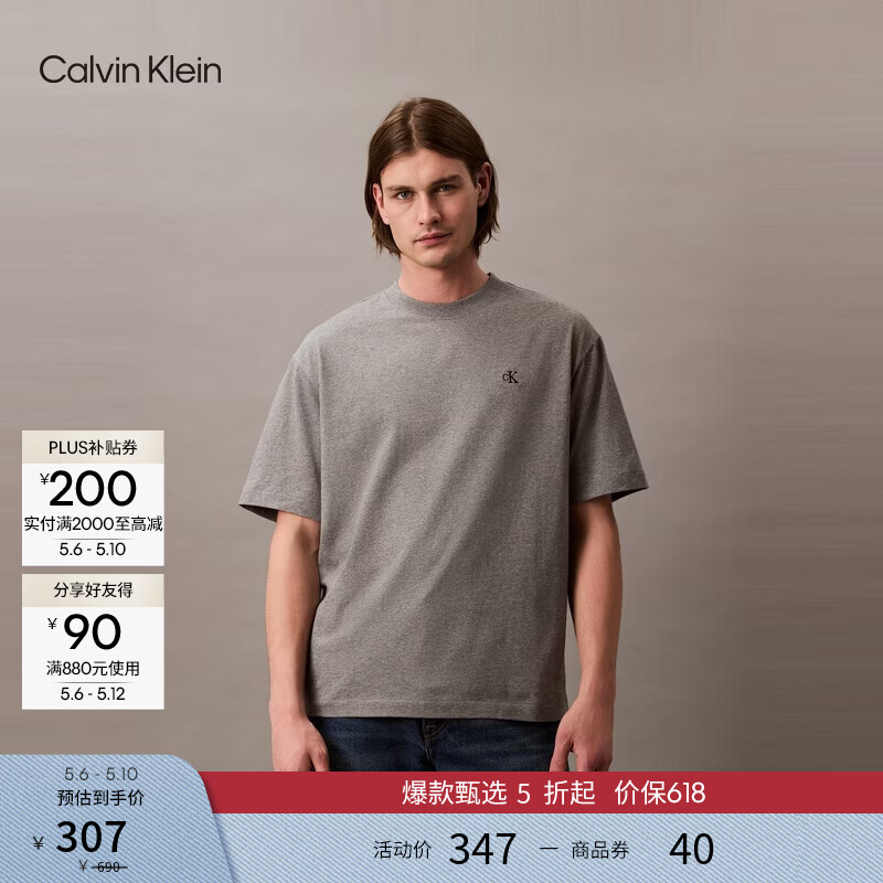 Calvin KleinJeans�ļ���Ů��������ͨ��ck������������Բ�����T������ P7E-Ҭ��� L ���Ƽ�150-170�    307Ԫ