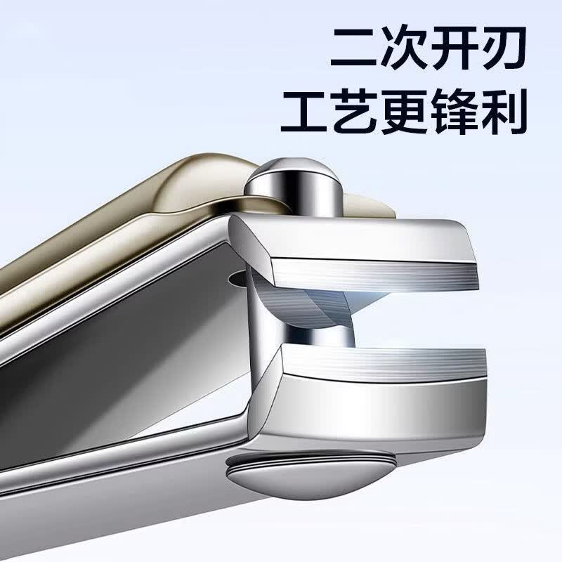 多次元不锈钢指甲刀进口同款套装旋转包五件套指甲钳修甲美甲工具套装 不锈钢指甲刀 不锈钢指甲刀套装-香槟金-五件套-1个